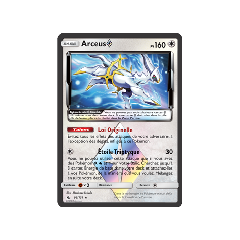 Découvrez Arceus, carte Prisme Étoile rare de la série Lumière Interdite