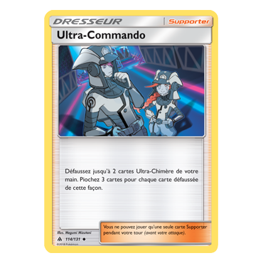 Ultra-Commando 114/131 : Joyau Peu commune de l'extension Pokémon Lumière Interdite