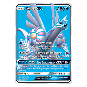 Carte Palkia - Ultra rare de Pokémon Lumière Interdite 119/131