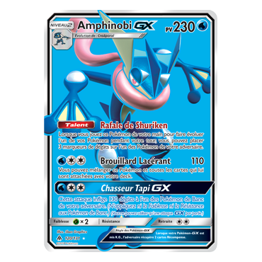 Amphinobi 120/131 : Joyau Ultra rare de l'extension Pokémon Lumière Interdite