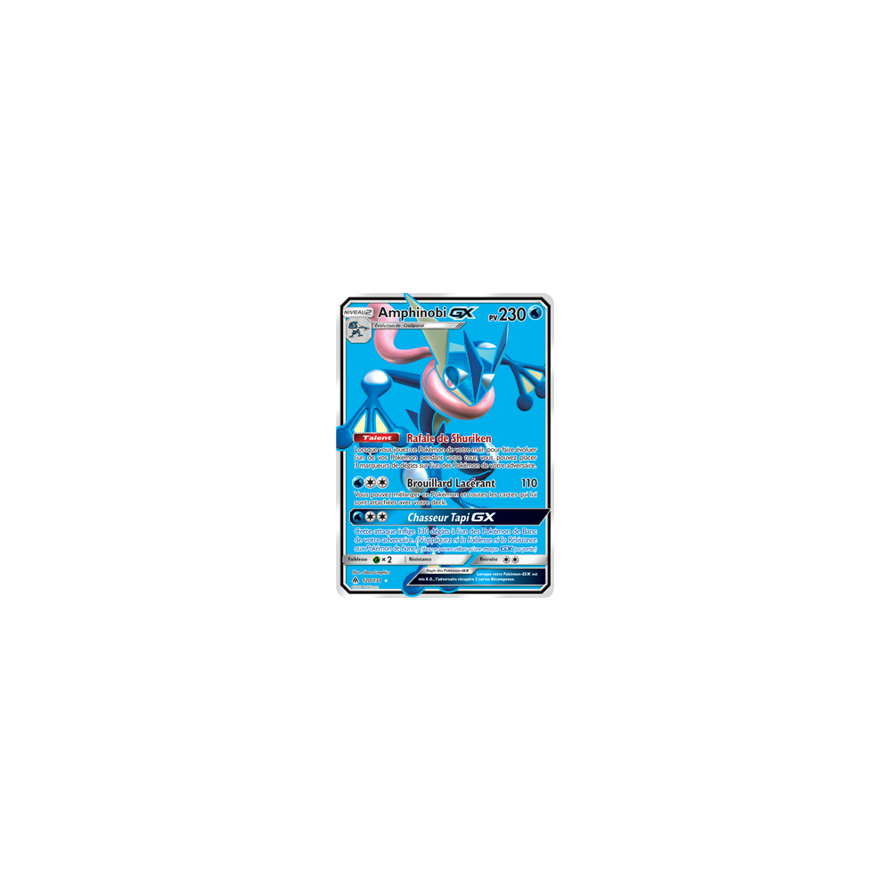 Amphinobi 120/131 : Joyau Ultra rare de l'extension Pokémon Lumière Interdite