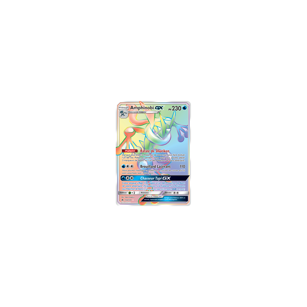 Amphinobi 133/131 : Joyau Arc-en-ciel rare de l'extension Pokémon Lumière Interdite