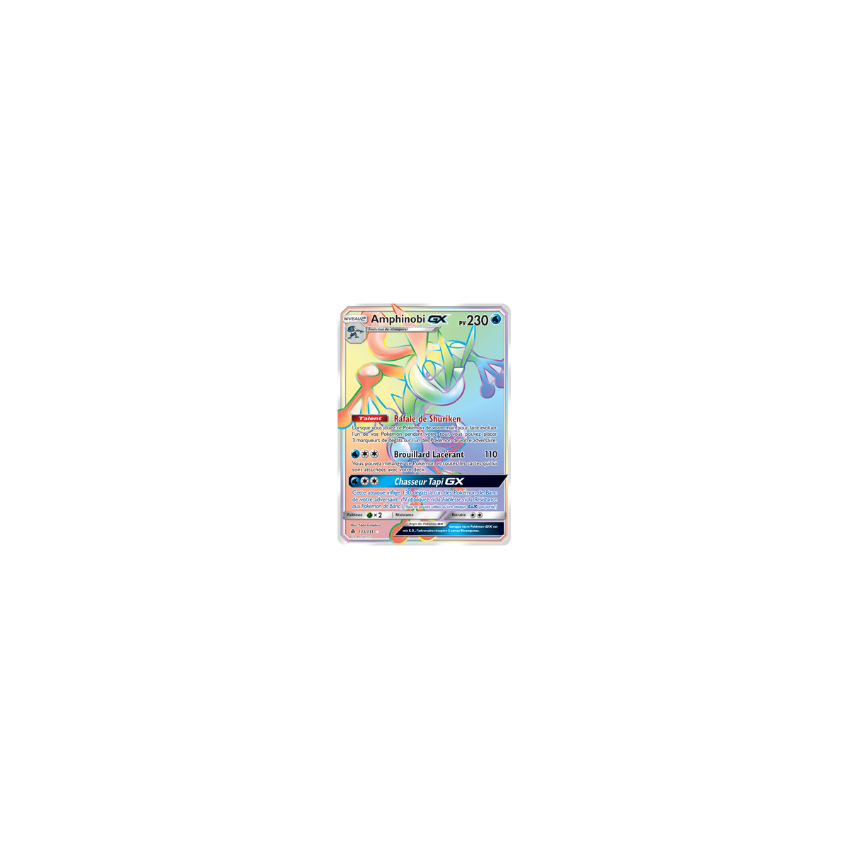 Amphinobi 133/131 : Joyau Arc-en-ciel rare de l'extension Pokémon Lumière Interdite