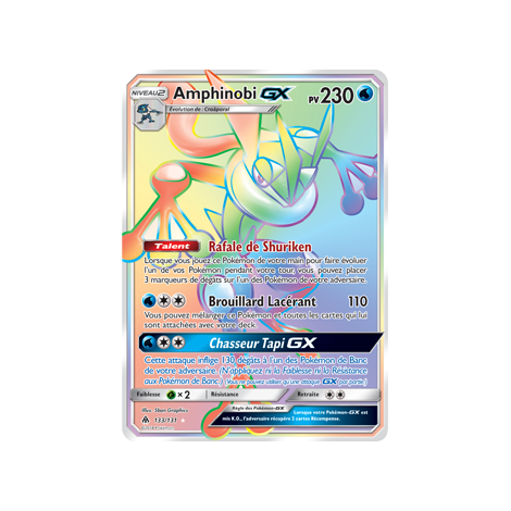 Amphinobi 133/131 : Joyau Arc-en-ciel rare de l'extension Pokémon Lumière Interdite