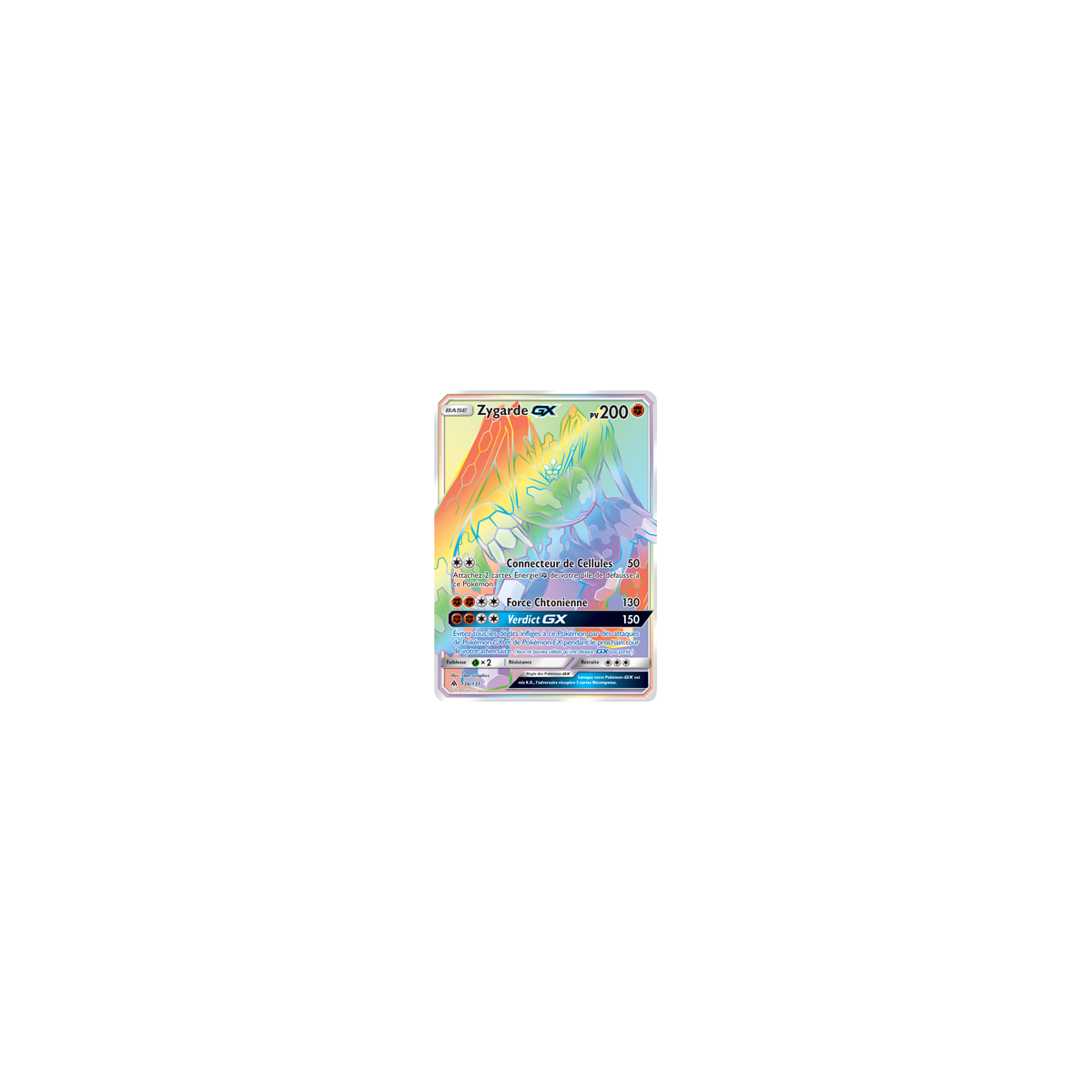 Zygarde 136/131 : Joyau Arc-en-ciel rare de l'extension Pokémon Lumière Interdite
