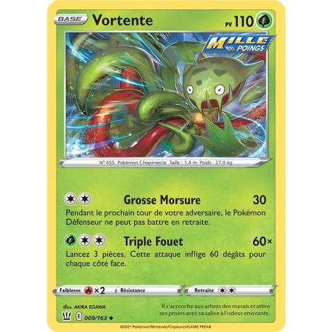 Carte Vortente - Peu commune (Brillante) de Pokémon Épée et Bouclier Styles de Combat 009/163