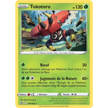 Tokotoro carte rare de la série Épée et Bouclier Styles de Combat