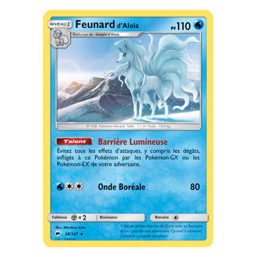 Carte Feunard d'Alola - Rare de Pokémon Ombres Ardentes 28/147