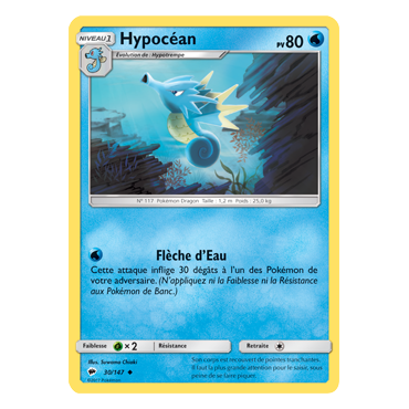 Découvrez Hypocéan, carte Peu commune de la série Ombres Ardentes