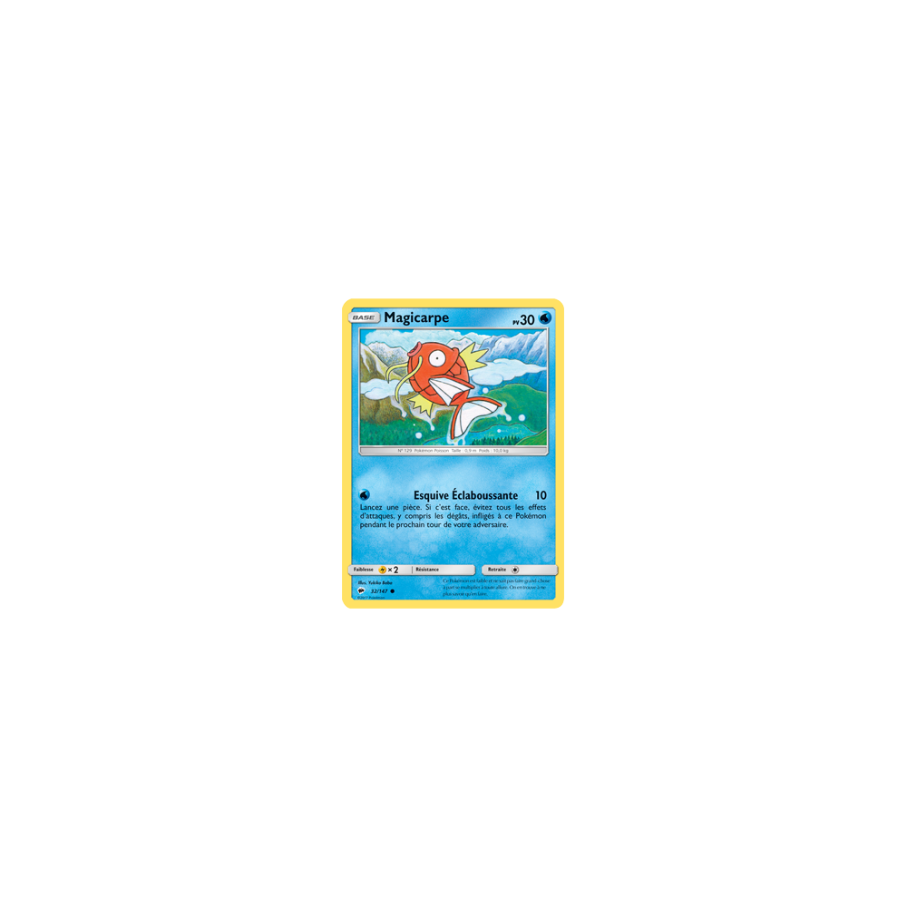 Magicarpe 32/147 : Joyau Commune de l'extension Pokémon Ombres Ardentes