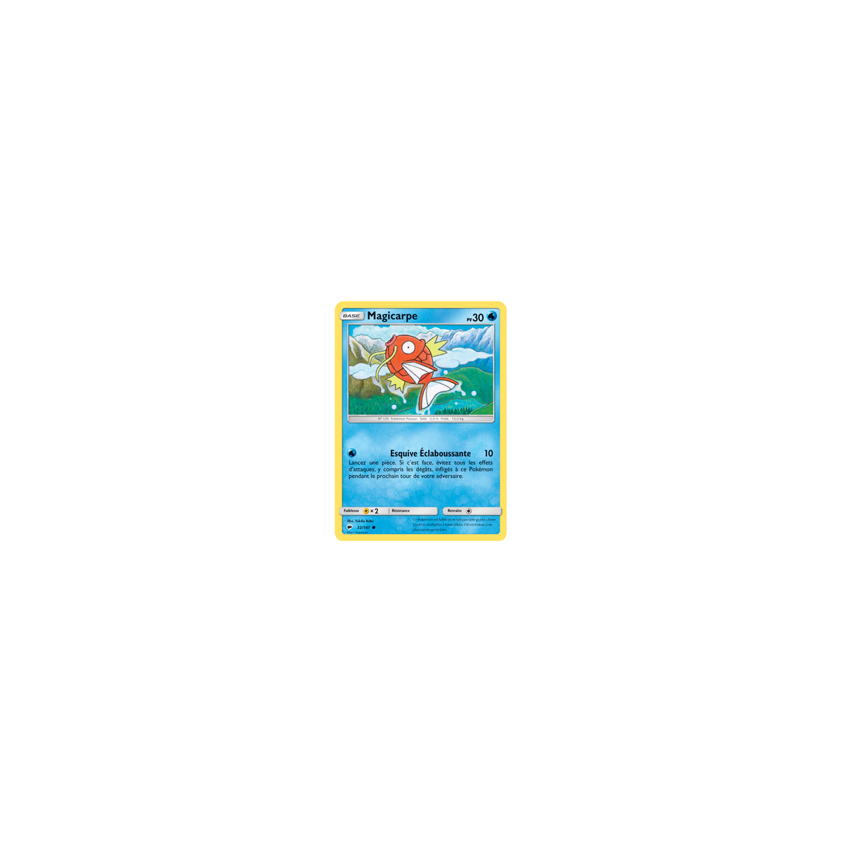 Magicarpe 32/147 : Joyau Commune de l'extension Pokémon Ombres Ardentes