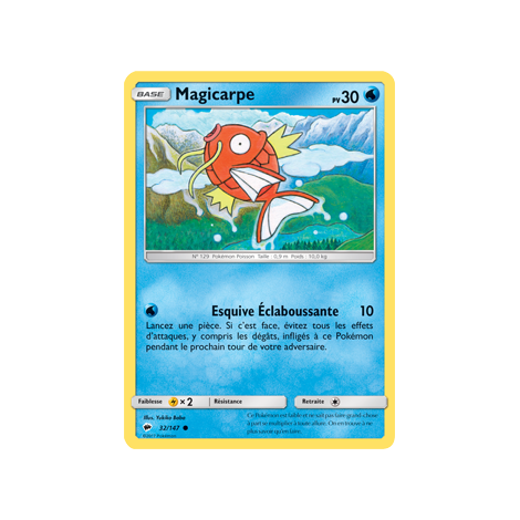 Magicarpe 32/147 : Joyau Commune de l'extension Pokémon Ombres Ardentes