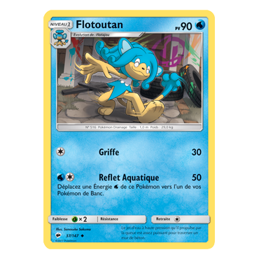 Carte Flotoutan - Peu commune de Pokémon Ombres Ardentes 37/147