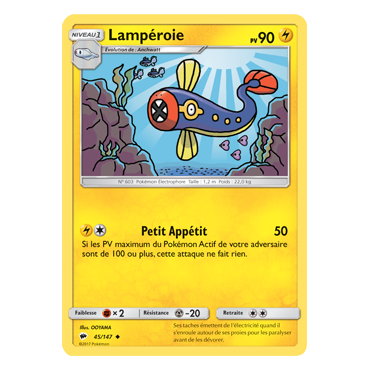 Lampéroie 45/147 : Joyau Peu commune de l'extension Pokémon Ombres Ardentes