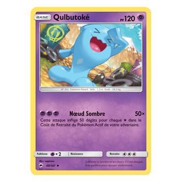 Carte Qulbutoké - Peu commune de Pokémon Ombres Ardentes 49/147