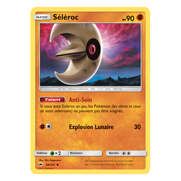 Découvrez Séléroc, carte Peu commune de la série Ombres Ardentes