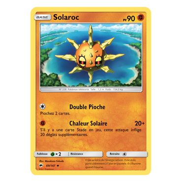 Solaroc 69/147 : Joyau Peu commune de l'extension Pokémon Ombres Ardentes