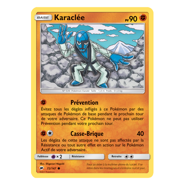 Karaclée 72/147 : Joyau Commune de l'extension Pokémon Ombres Ardentes