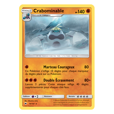 Crabominable 74/147 : Joyau Rare de l'extension Pokémon Ombres Ardentes