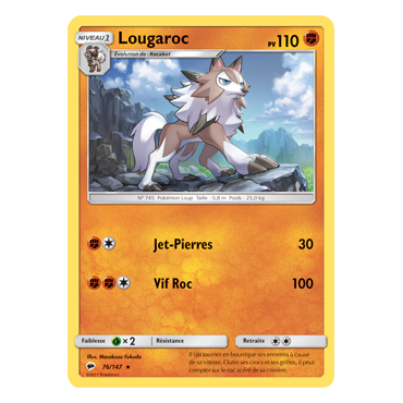 Découvrez Lougaroc, carte Rare de la série Ombres Ardentes