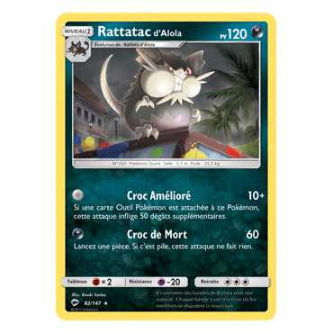 Découvrez Rattatac d'Alola, carte Rare de la série Ombres Ardentes