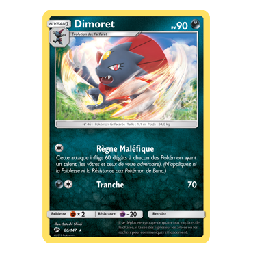 Découvrez Dimoret, carte Rare de la série Ombres Ardentes