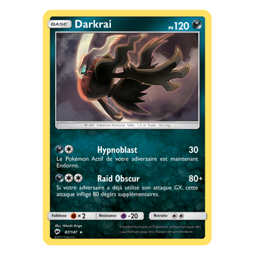 Darkrai 87/147 : Joyau Holographique rare de l'extension Pokémon Ombres Ardentes