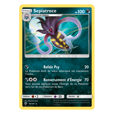 Découvrez Sepiatroce, carte Rare de la série Ombres Ardentes