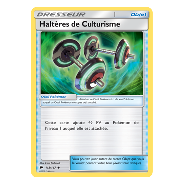 Carte Haltères de Culturisme - Peu commune de Pokémon Ombres Ardentes 113/147