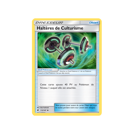 Carte Haltères de Culturisme - Peu commune de Pokémon Ombres Ardentes 113/147
