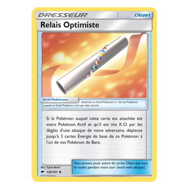 Carte Relais Optimiste - Peu commune de Pokémon Ombres Ardentes 128/147