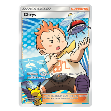 Carte Chrys - Ultra rare de Pokémon Ombres Ardentes 146/147