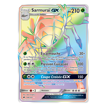 Sarmuraï 148/147 : Joyau Arc-en-ciel rare de l'extension Pokémon Ombres Ardentes