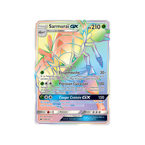 Sarmuraï 148/147 : Joyau Arc-en-ciel rare de l'extension Pokémon Ombres Ardentes