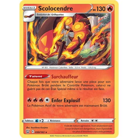 Carte Scolocendre - Rare (Brillante) de Pokémon Épée et Bouclier Styles de Combat 030/163