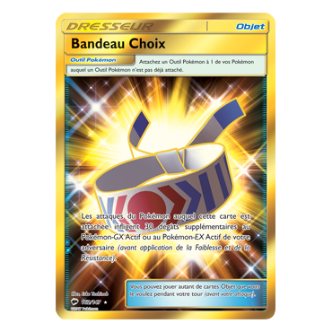 Bandeau Choix 162/147 : Joyau Holographique rare de l'extension Pokémon Ombres Ardentes