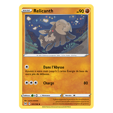 Relicanth 101/196 : Joyau Peu commune de l'extension Pokémon Origine Perdue