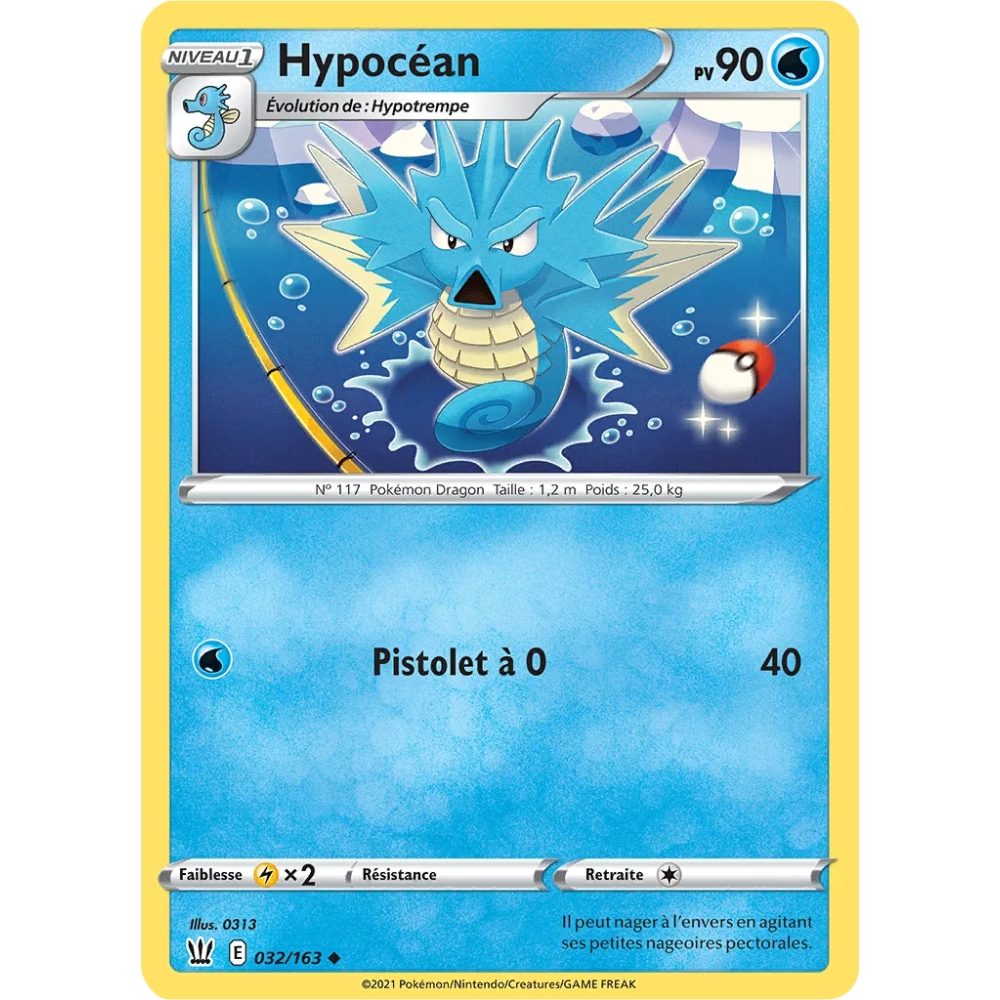 Hypocéan 032/163 : Joyau Peu commune (Brillante) de l'extension Pokémon Épée et Bouclier Styles de Combat