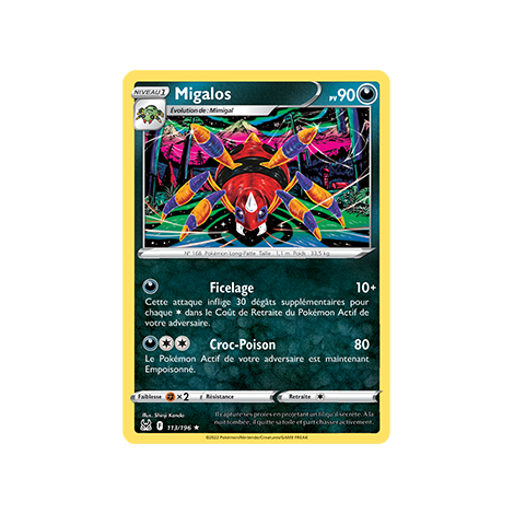 Migalos 113/196 : Joyau Rare de l'extension Pokémon Origine Perdue