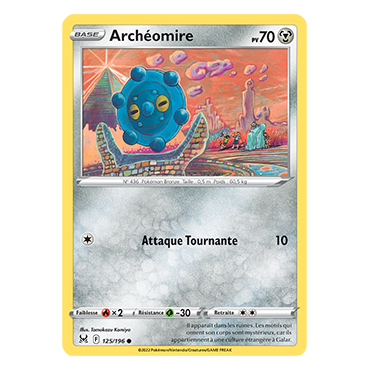 Découvrez Archéomire, carte Commune de la série Origine Perdue