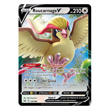 Roucarnage 137/196 : Holographique rare V de Pokémon Origine Perdue