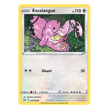 Découvrez Excelangue, carte Commune de la série Origine Perdue