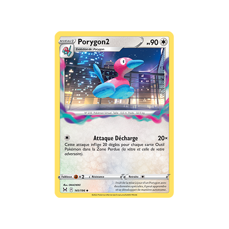 Carte Porygon2 - Peu commune de Pokémon Origine Perdue 141/196