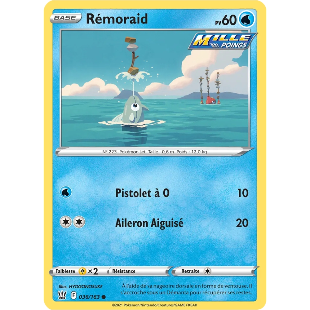 Carte Rémoraid - Commune (Brillante) de Pokémon Épée et Bouclier Styles de Combat 036/163