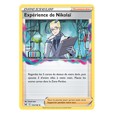 Carte Expérience de Nikolaï - Peu commune de Pokémon Origine Perdue 155/196