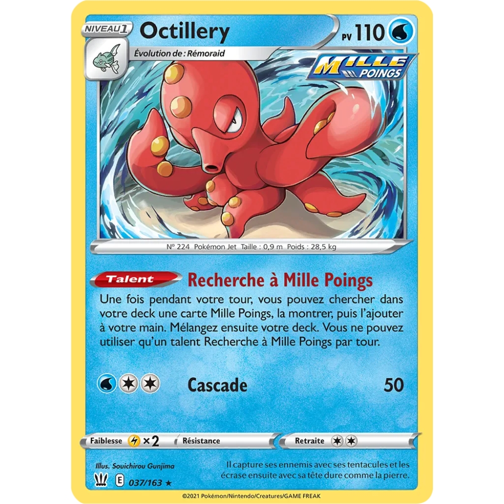 Octillery de Pokémon Épée et Bouclier Styles de Combat 037/163