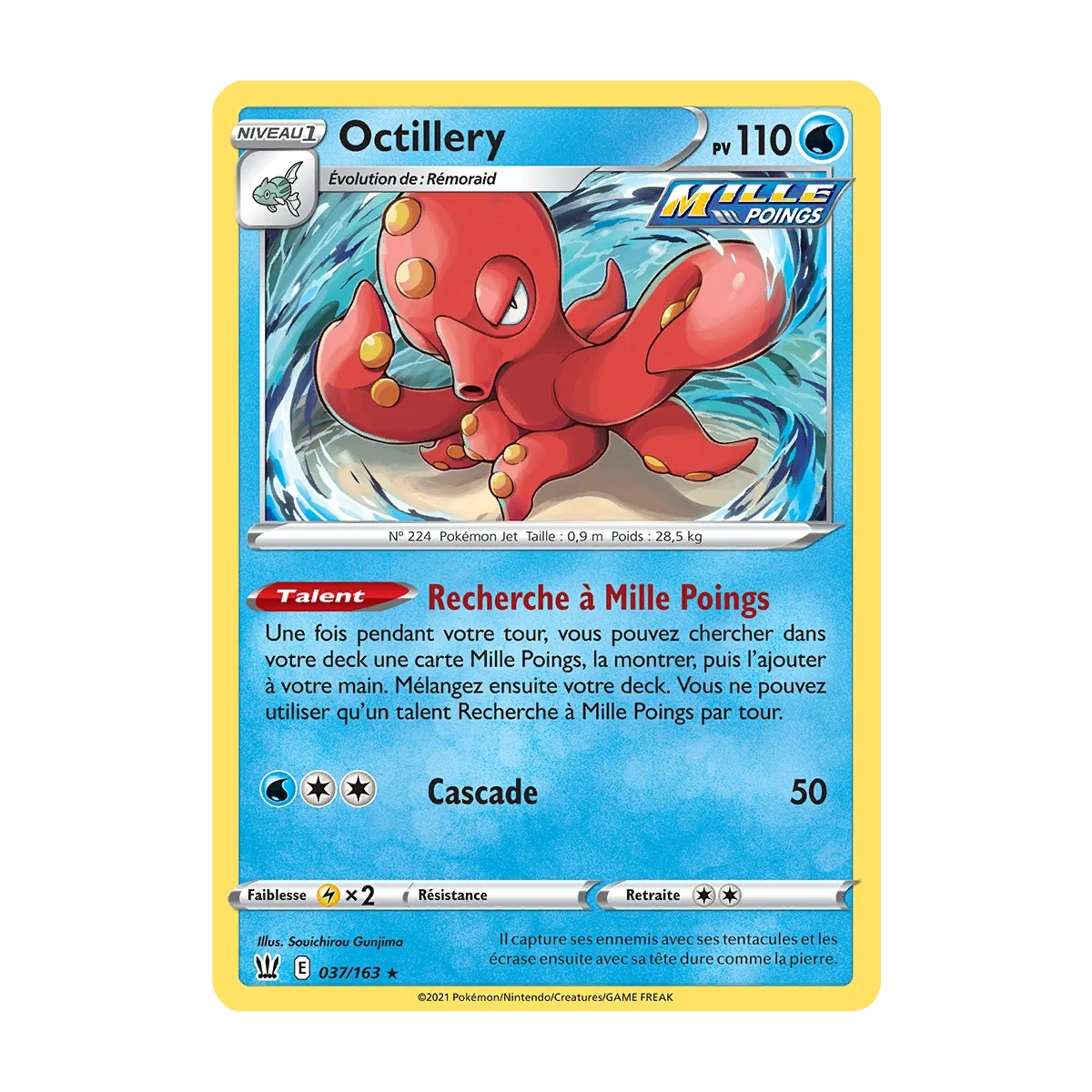 Octillery de Pokémon Épée et Bouclier Styles de Combat 037/163