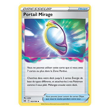 Découvrez Portail Mirage, carte Peu commune de la série Origine Perdue