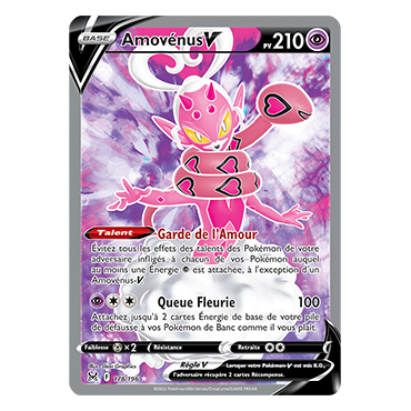 Amovénus 178/196 : Joyau Ultra rare de l'extension Pokémon Origine Perdue