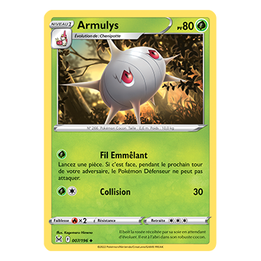 Armulys 007/196 : Joyau Peu commune de l'extension Pokémon Origine Perdue